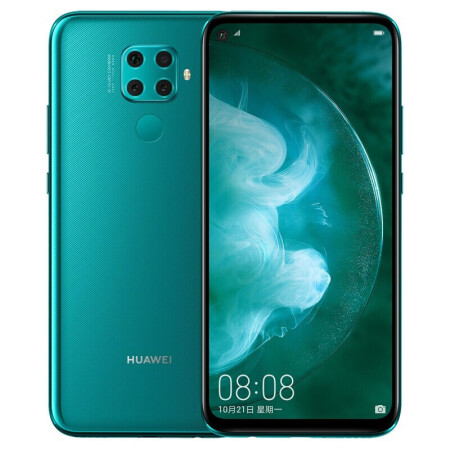 華為 HUAWEI nova 5z 租期14天