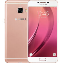 Galaxy C5 租期7天